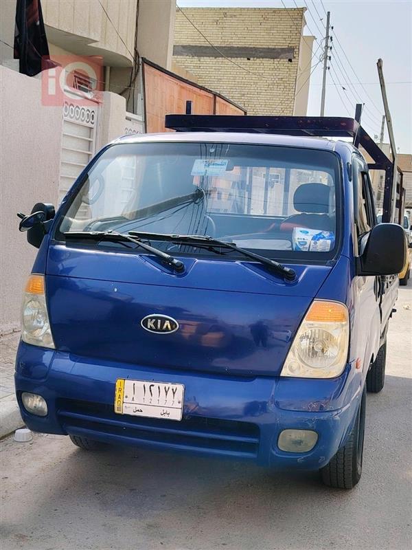 کیا بۆنگۆ 2007  بۆ فرۆشتن لە عێراق - کەربەلا